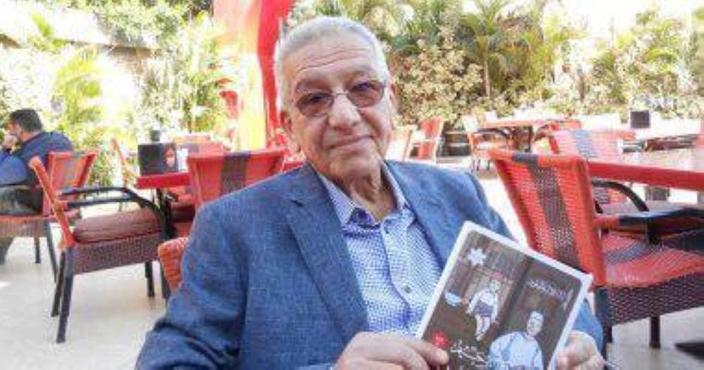 الكاتب الراحل كمال رحيم.