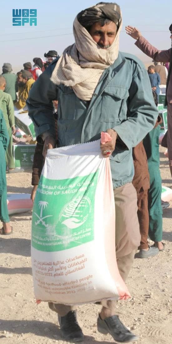  دعم سعودي إغاثي إلى باكستان و أفغانستان