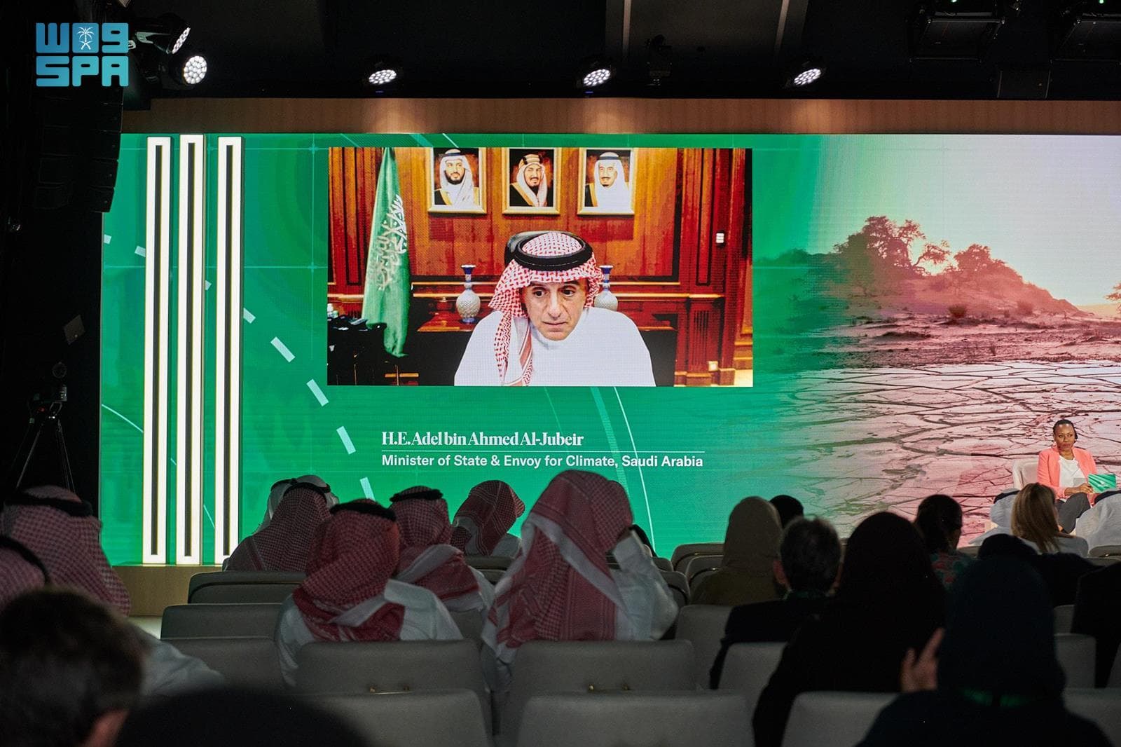 الجبير: السعودية تعهدت بمبلغ 186 مليار دولار لمواجهة تحديات المناخ