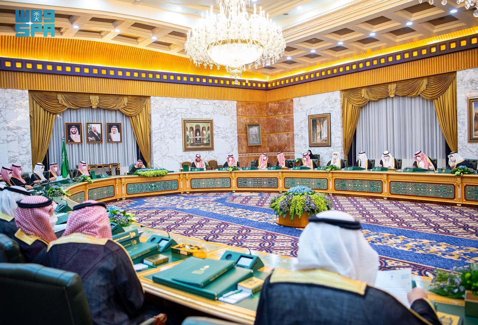 ميزانية السعودية 2024 .. الإيرادات 1.172 مليار ريال والمصروفات 1.251 مليار والعجز 79 مليارا