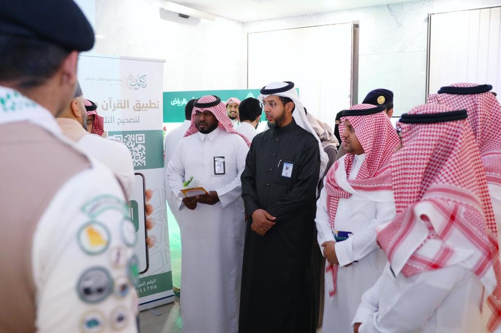 "تعليم الرياض" يحتفي بيوم التطوع السعودي والعالمي بباقة فعاليات متنوعة