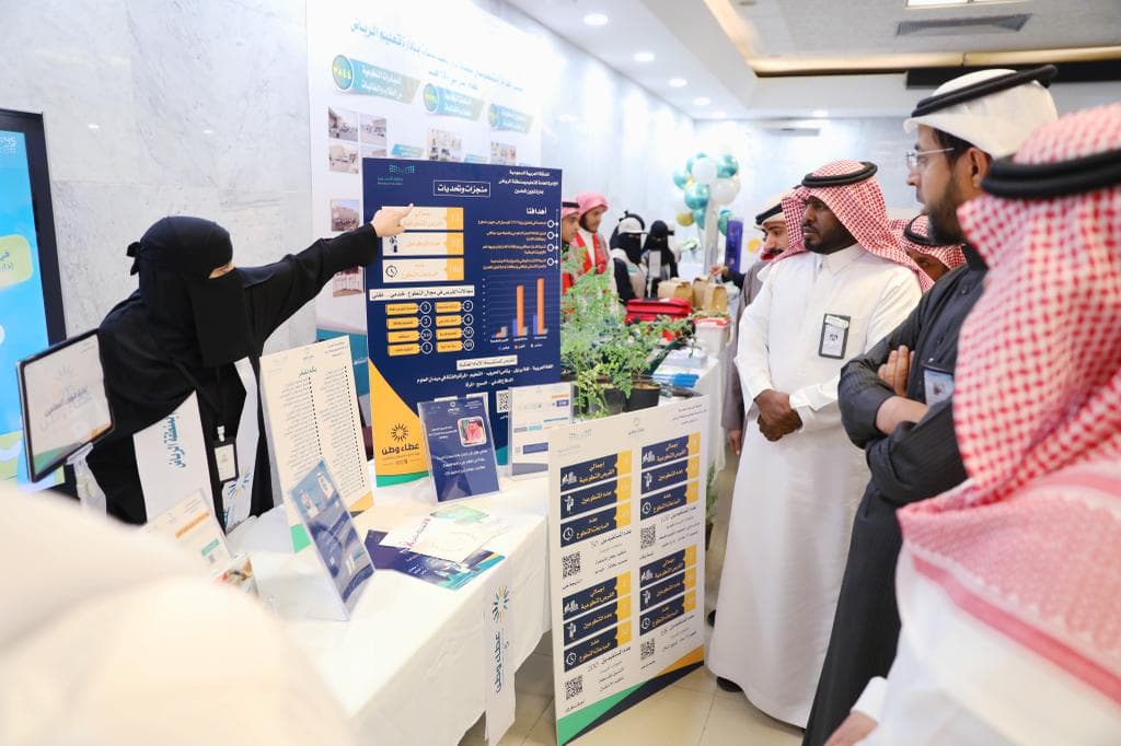 "تعليم الرياض" يحتفي بيوم التطوع السعودي والعالمي بباقة فعاليات متنوعة