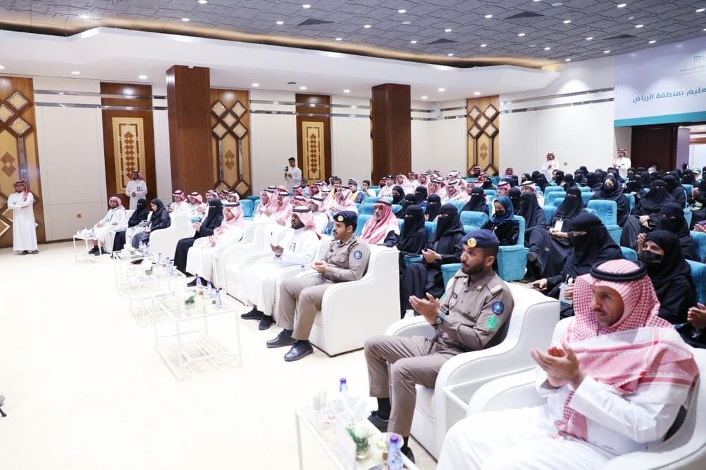 "تعليم الرياض" يحتفي بيوم التطوع السعودي والعالمي بباقة فعاليات متنوعة