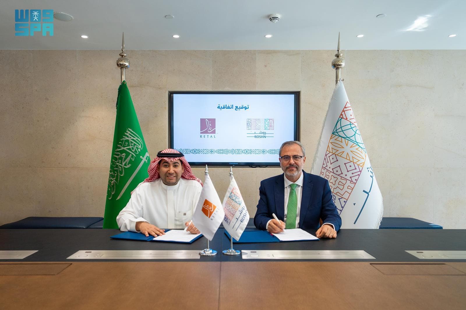 "روشن" توقع ثالث اتفاقية لتطوير 363 فيلا في مجتمع سدرة