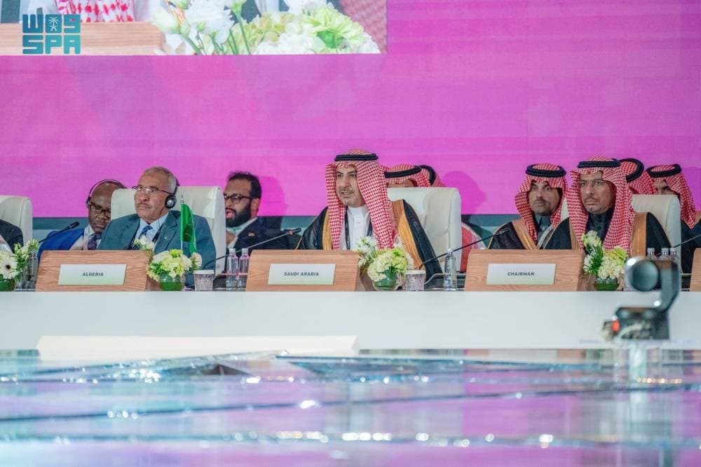 جانب من أعمال مؤتمر التعدين الدولي المنعقد في الرياض. 
