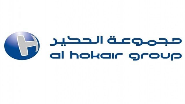  "مجموعة الحكير" توقع مذكرة مع "نيو ريست" لتأسيس شركة متخصصة في خدمات التموين  