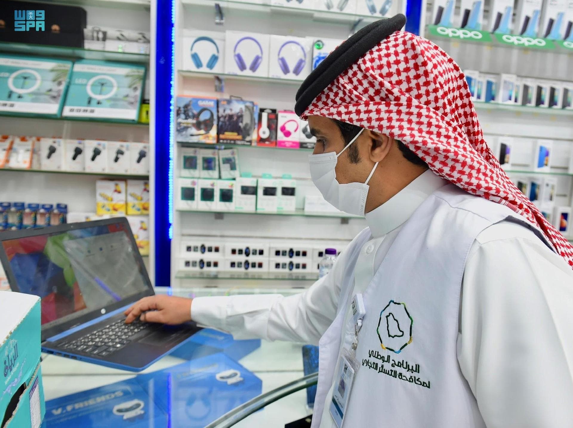 لمحاصرة التستر .. تصحيح بيانات 450 ألف سجل تجاري وربطها بحسابات بنكية تجارية