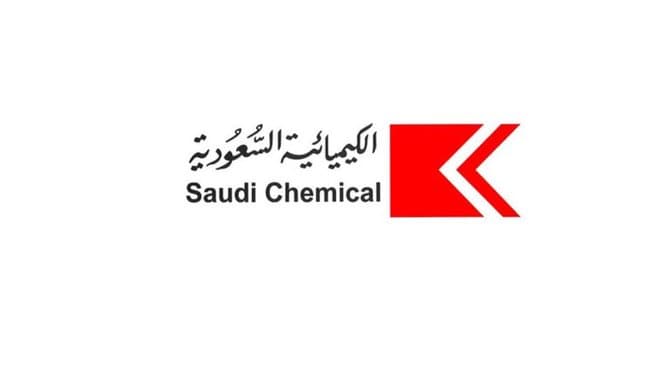 شركة تابعة لـ"الكيميائية" توقع مذكرة لإنشاء مشروع لإنتاج نترات الأمونيوم وحامض النيتريك 