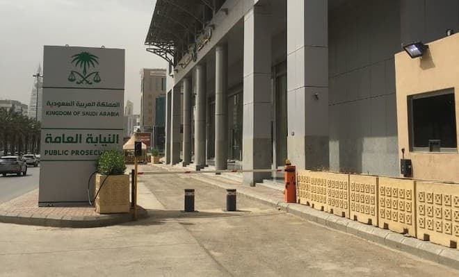 النيابة العامة: السجن 5 أعوام لمقيم حاول تهريب 16 سبيكة ذهب
