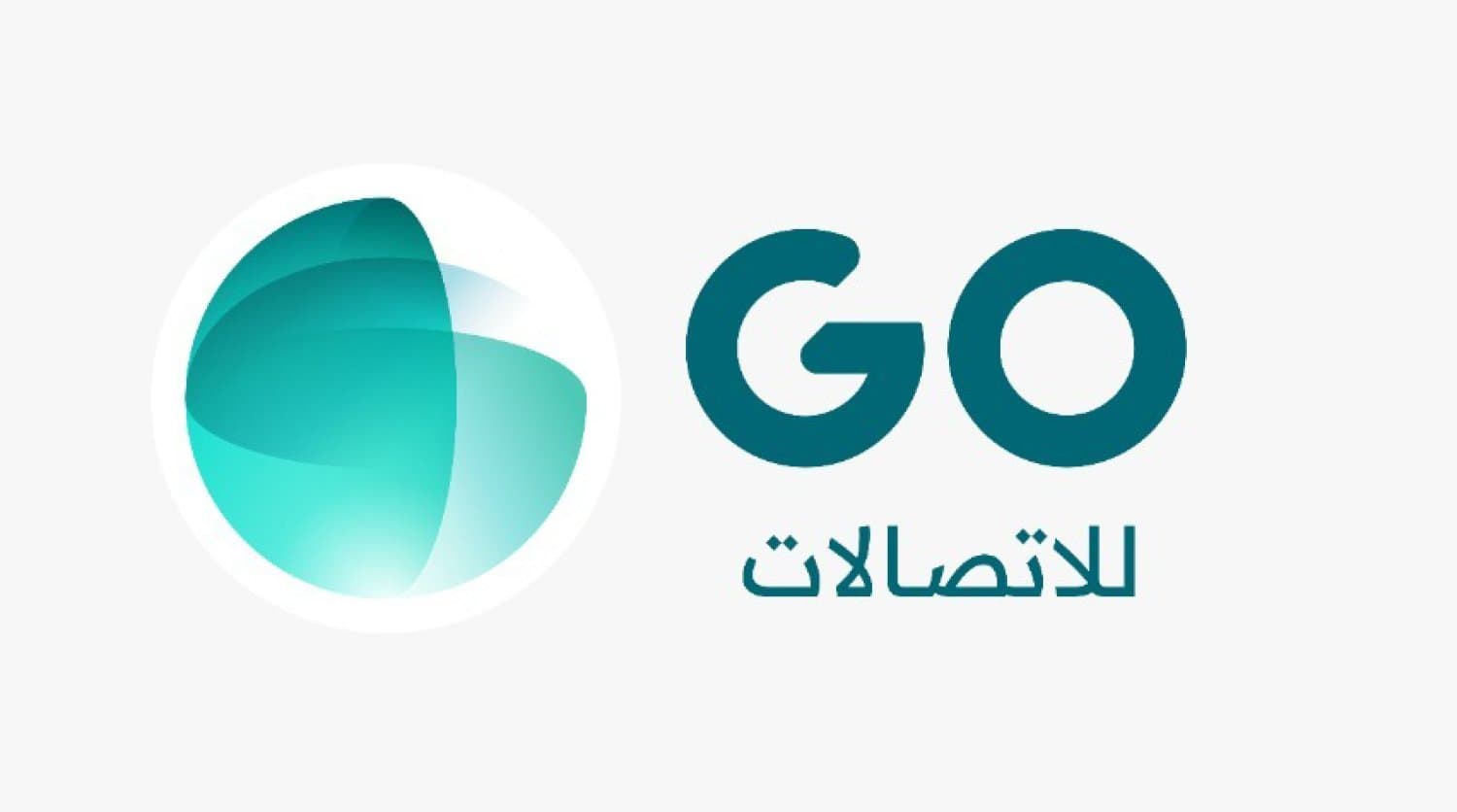 عذيب: 6 فبراير موعد للتصويت على زيادة رأس المال 250 مليون ريال
