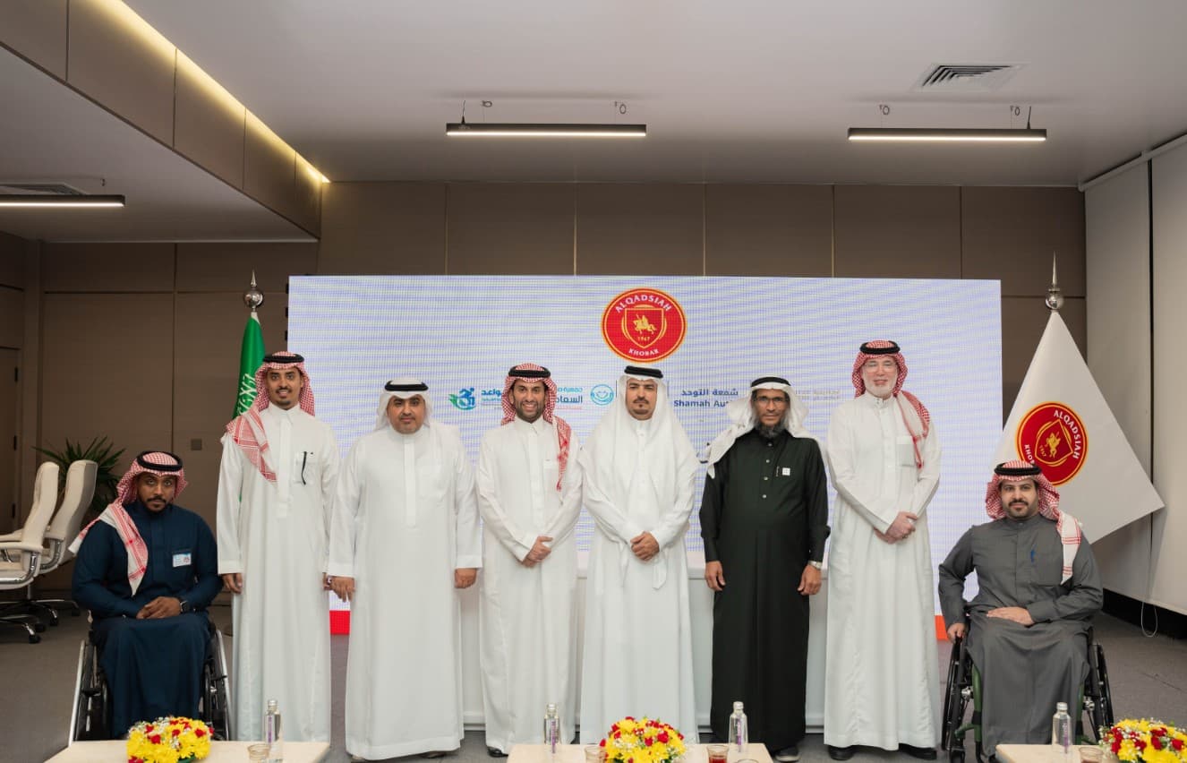 القادسية.. يوقع 5 شراكات مجتمعية  