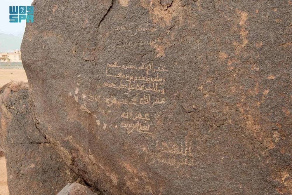 جبل الذرواء في نجران .. حكاية حضارة الإنسان بنقوشه الأثرية القديمة