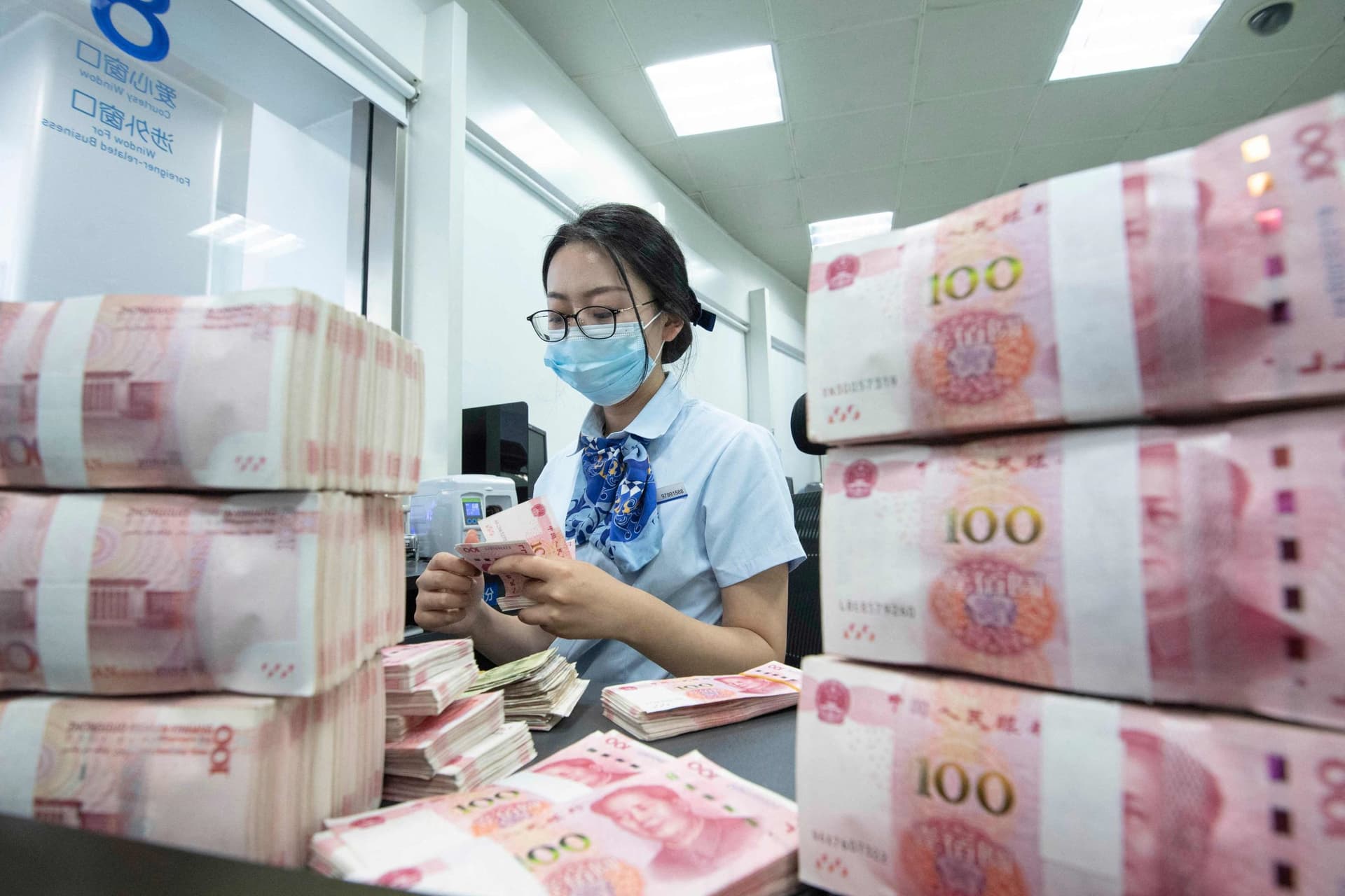 الصين تدرس طرح سندات خاصة بقيمة 139 مليار دولار