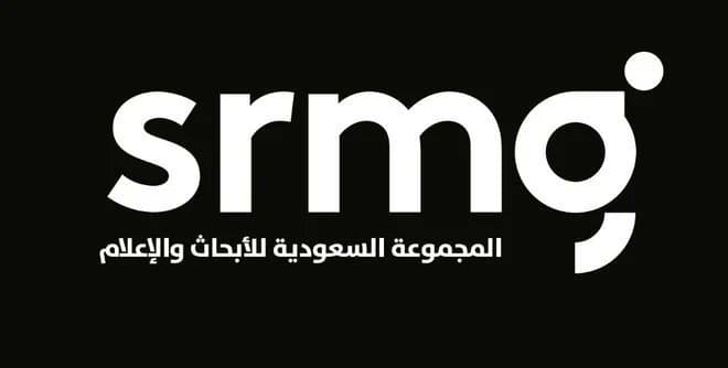 SRMG تعلن استراتيجية التحول لـ «الرياضية» و«الاقتصادية» و«ماليالم نيوز» .. وتعيينات تحريرية جديدة