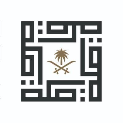 الهيئة الملكية لمكة والمشاعر المقدسة تهيئ خاصرة عين زبيدة بفعالية شتوية