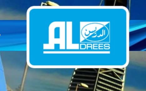 المصدر: موقع الدريس