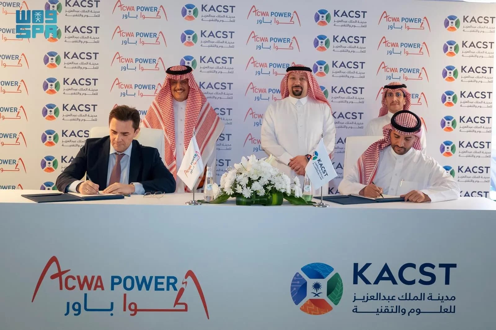 "كاكست" و "أكوا باور" يؤسسان مركز تطوير تقنيات الطاقة النظيفة وتحلية المياه