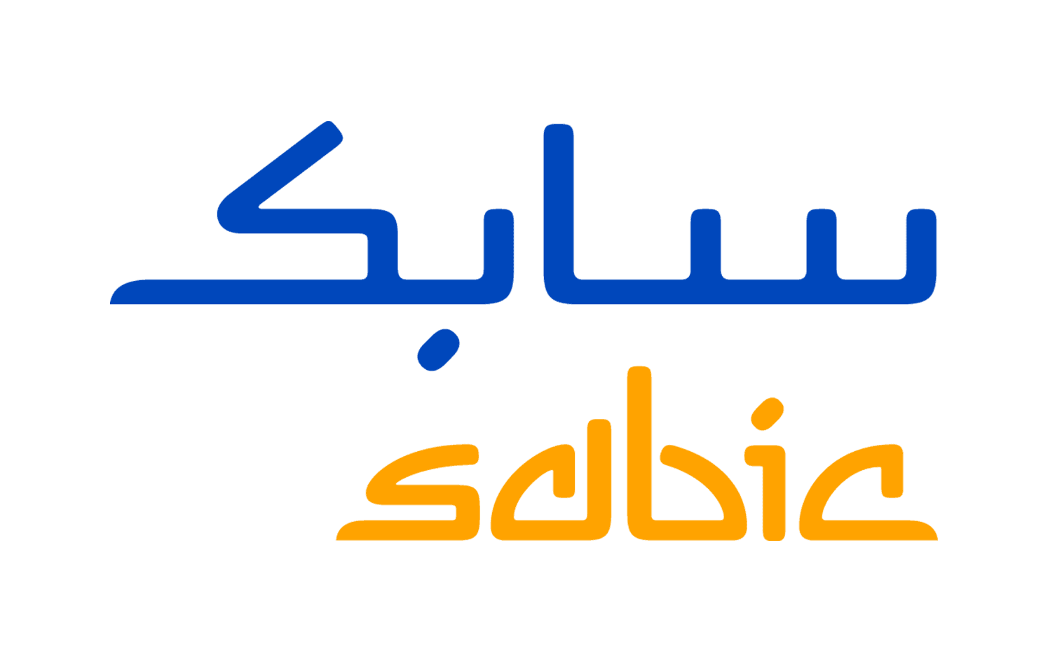 3 شركات بتروكيماويات تتلقى إشعارا بزيادة أسعار اللقيم .. وتفصح عن الأثر المالي