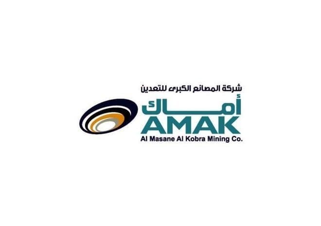 "أماك" توزع 57.4 مليون ريال أرباحا للنصف الثاني من 2023.. 0.65 ريال للسهم