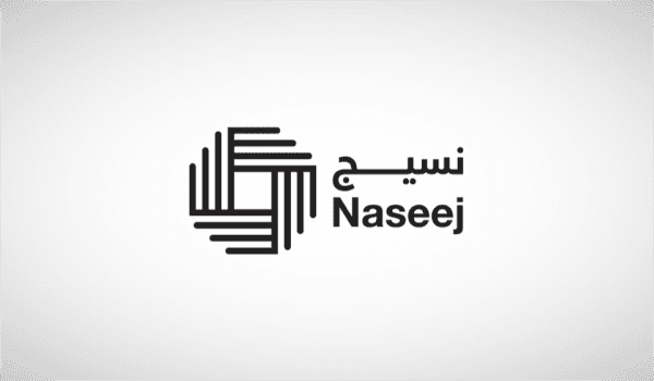 عمومية "نسيج" ترفض الموافقة على زيادة رأس المال عن طريق طرح حقوق أولوية