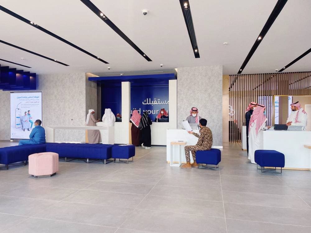 المنتج المعلن عنه متوافق مع الشريعة الاسلامية ضمن برنامج صكوك الذي تصدره المملكة.