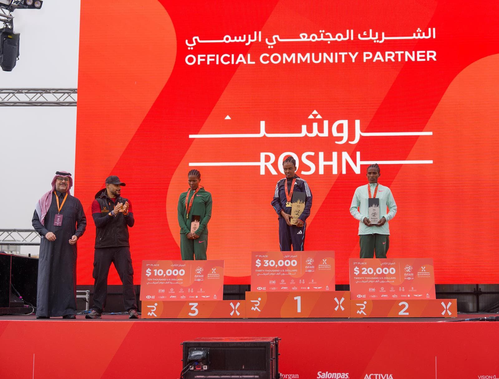 20 ألف متسابق ومتسابقة في ماراثون الرياض من 125 دولة و700 ألف ريال للفائزين