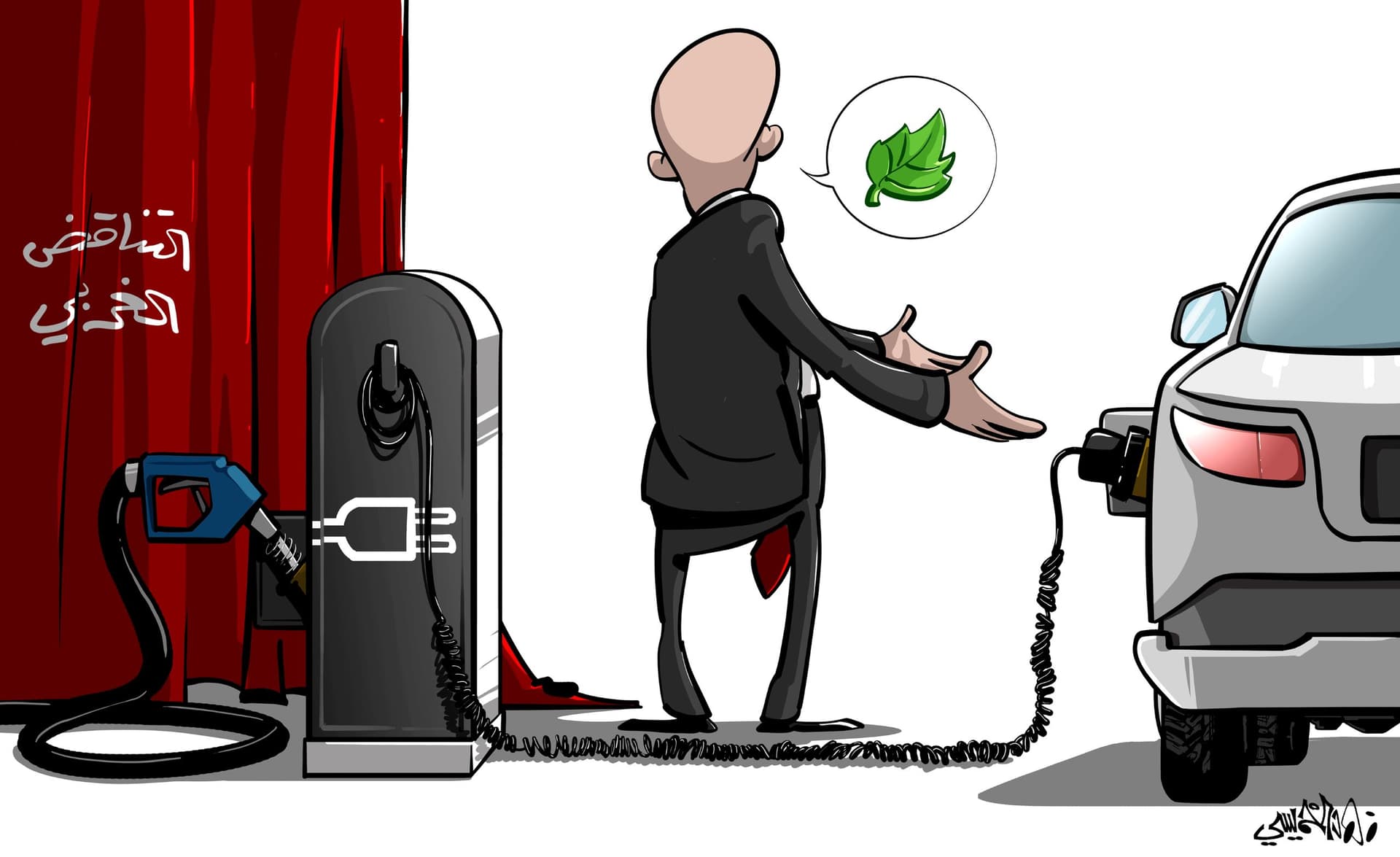 كاريكاتير 2024/02/11