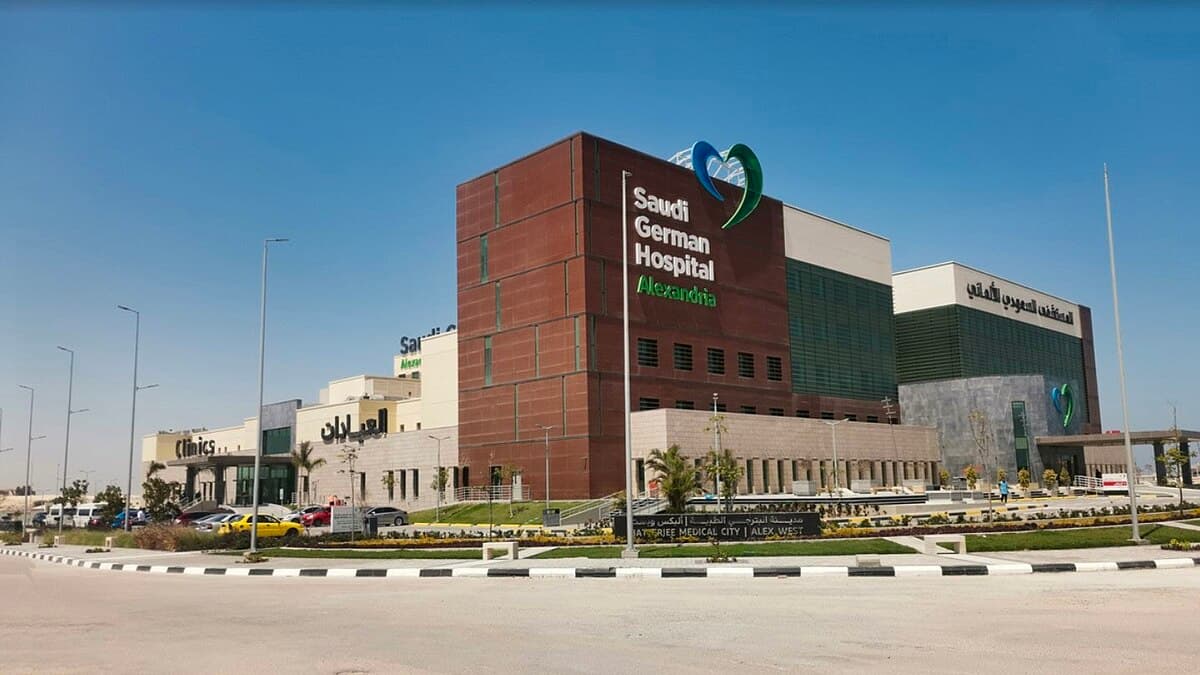 "السعودي الألماني" : بدء طرح صكوك مقومة بالريال ومليار ريال قيمة الإصدار                