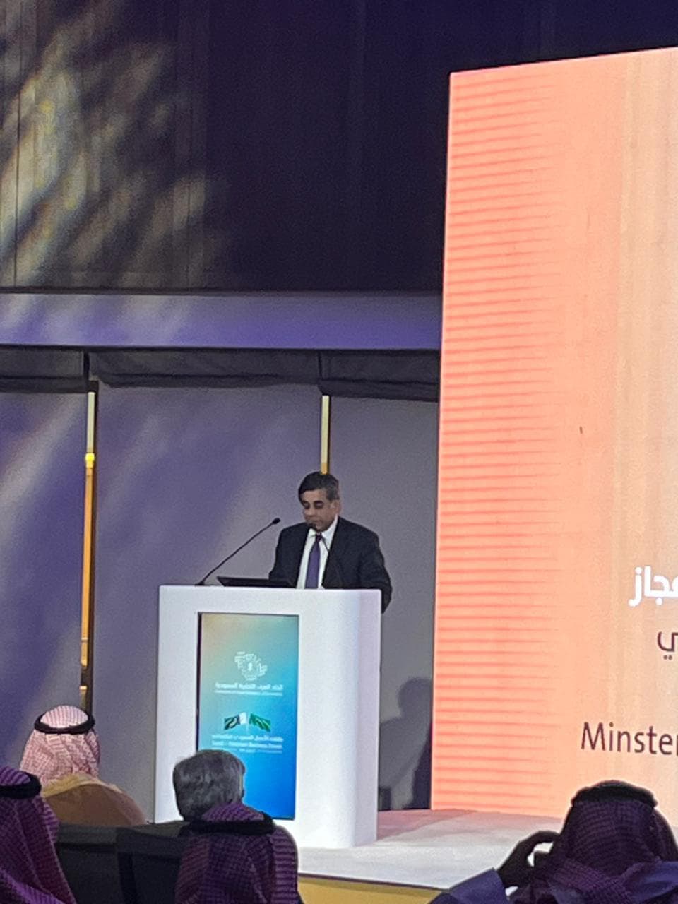 وزير التجارة الباكستاني خلال ملتقى الأعمال السعودي - الباكستاني.