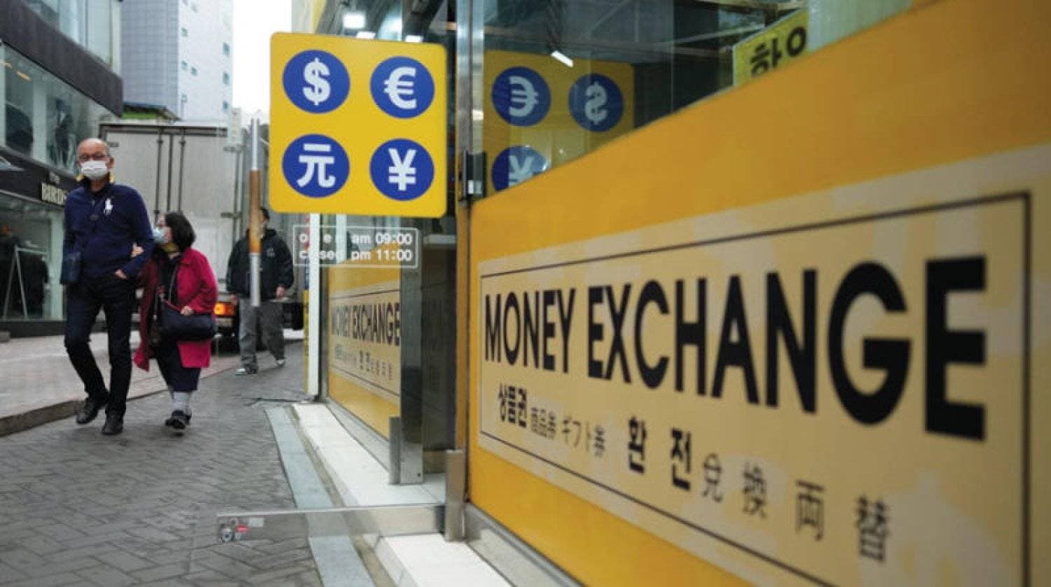 تمسك البنك بتجميد أسعار الفائدة بعد رفع سبع مرات متتالية. أ ب 