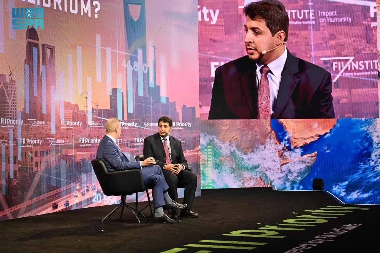 الاستثمار: السعودية لديها 1600 فرصة استثمارية في قطاعات نوعية مختلفة