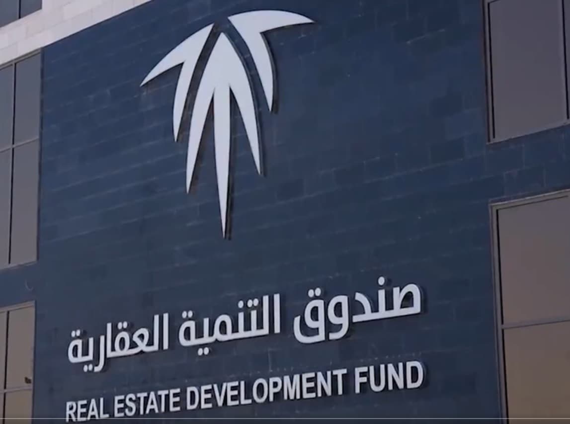 "الصندوق العقاري" يودع 965 مليون ريال في حسابات مستفيدي سكني لشهر فبراير