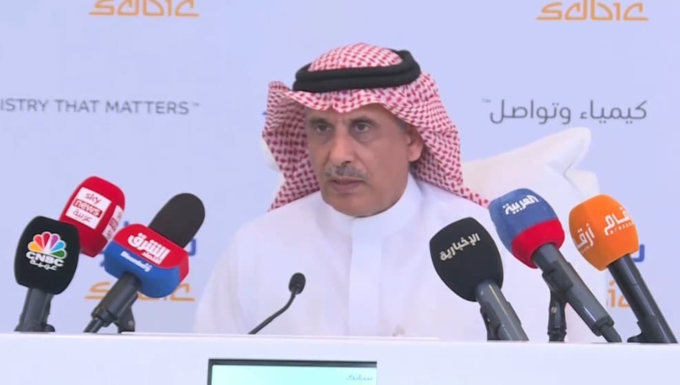 عبد الرحمن الفقيه الرئيس التنفيذي لـ "سابك" خلال مؤتمر النتائج المالية السنوية للشركة.