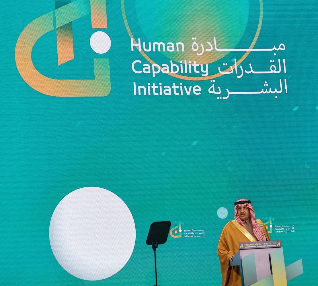 وزير التعليم في مؤتمر "مبادرة القدرات البشرية. تصوير : سعد العنزي "الاقتصادية"