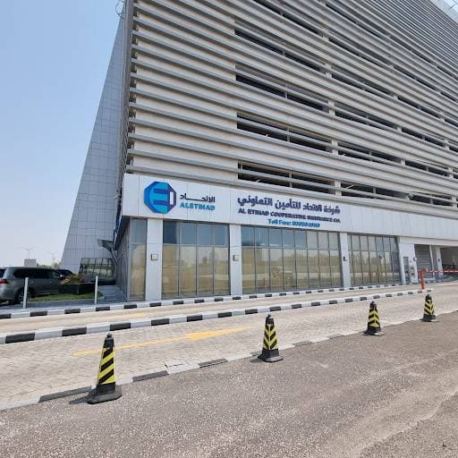 «الاتحاد للتأمين» تقدم ملف زيادة رأسمالها بقيمة 50 مليون ريال إلى هيئة السوق المالية