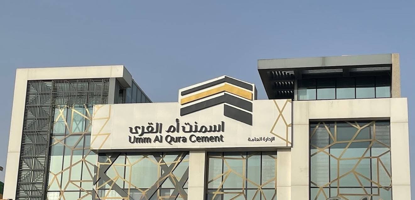 "أوكساچون" تطلق برنامجين لدعم المبتكرين السعوديين وأصحاب الأفكار الرائدة