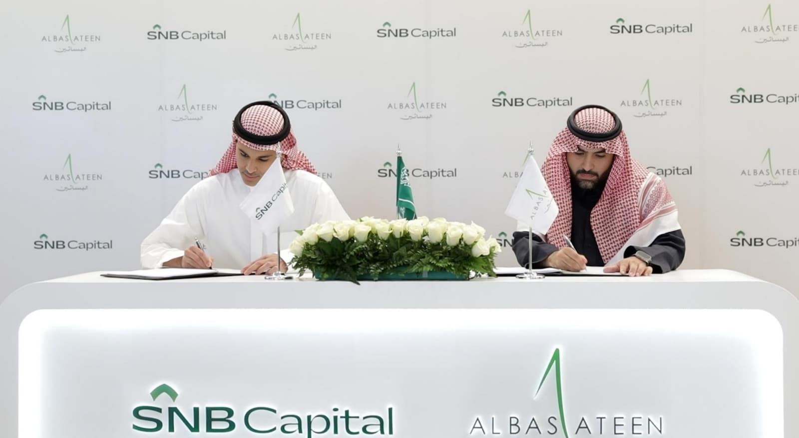 إطلاق صندوق الأهلي البساتين العقاري بمليار ريال لتلبية طلب العقارات المكتبية والتجارية في الرياض