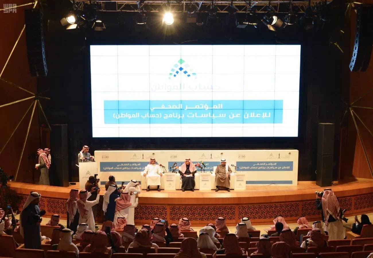 1.33 تريليون ريال ديون الشركات السعودية المدرجة .. 19 % من أصولها