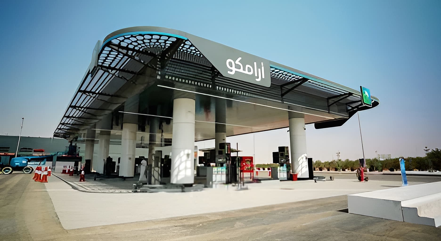 أرامكو لن تتجاهل الأسواق التي توفر البيئة المناسبة لنشر علاماتها التجارية وتسهم في وضع منتجاتها.