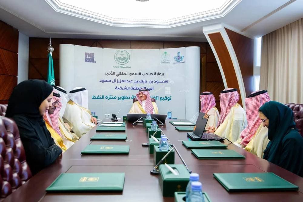تباطؤ نمو الدين العام السعودي بنهاية الربع الثاني.. بلغ 966.5 مليار ريال