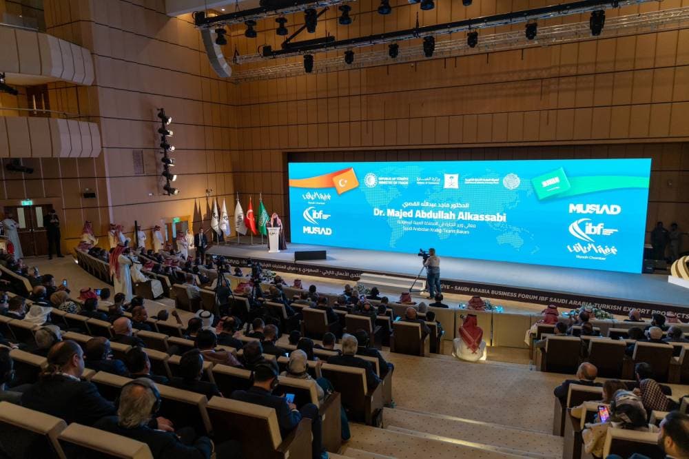 جانب من منتدى الأعمال السعودي التركي ومعرض المنتجات التركية بالرياض.