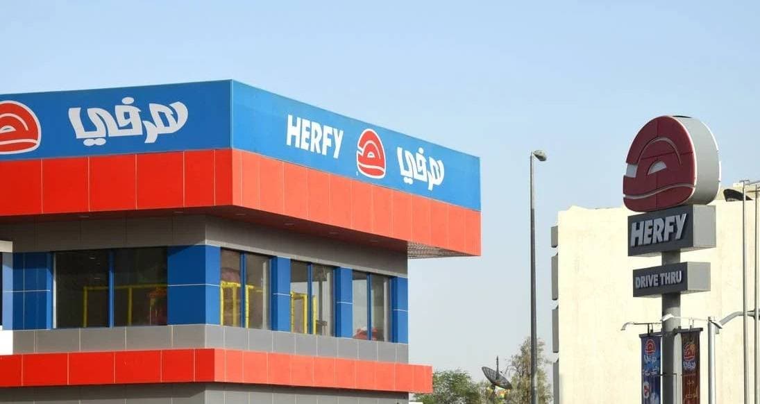 توقعات بتجاوز سقف أسعار الطاقة البريطانية 4 آلاف استرليني للمرة الأولى