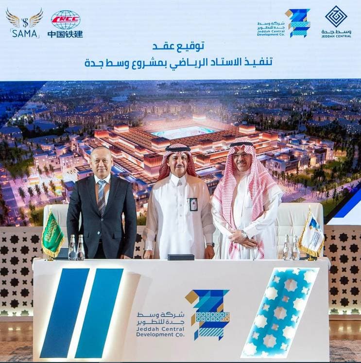 "البحر الأحمر" تخسر 48.2 مليون ريال في 2021 .. بارتفاع 61 %