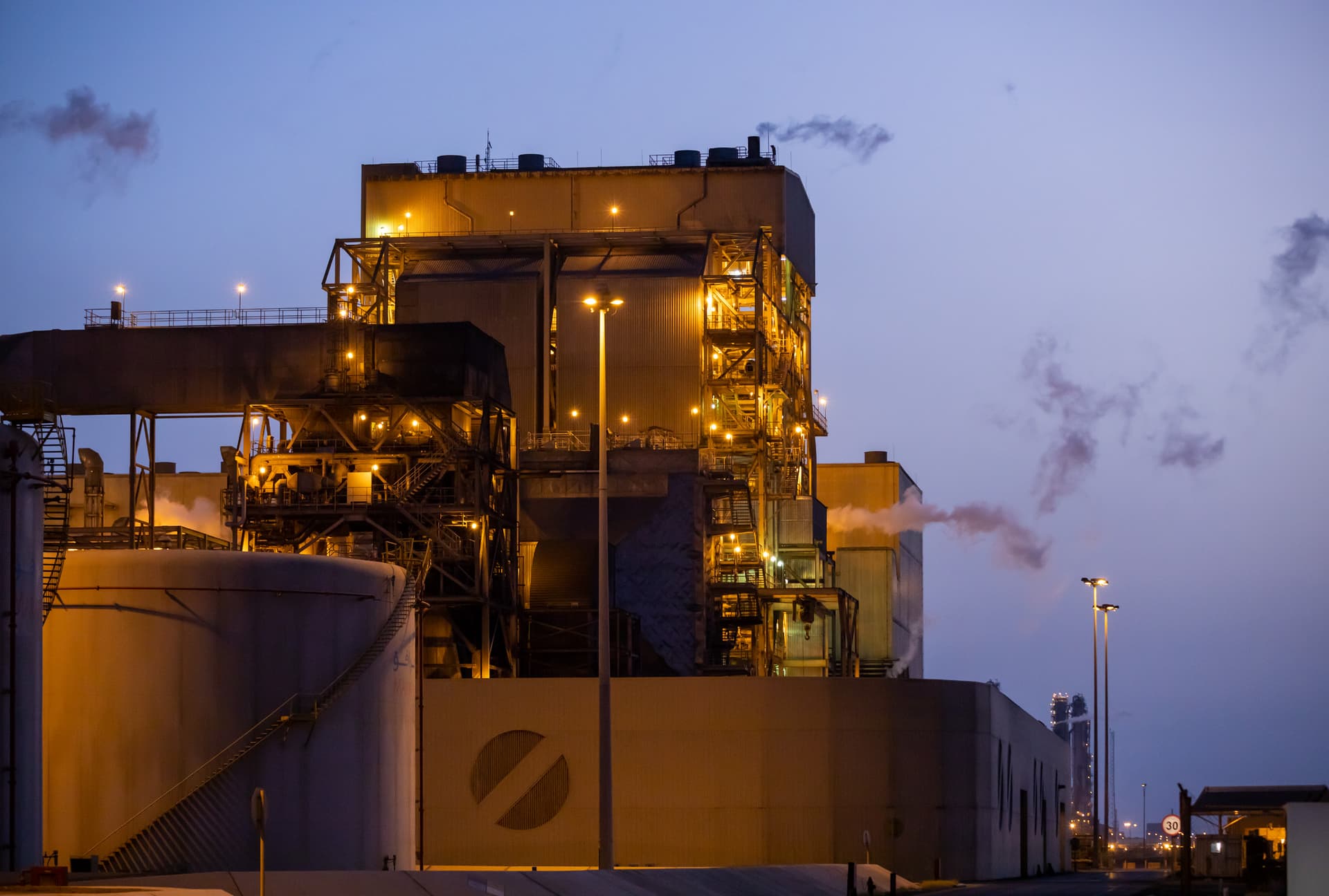 525 مليون ريال أرباح "مرافق"  في 2023 بانخفاض 38%