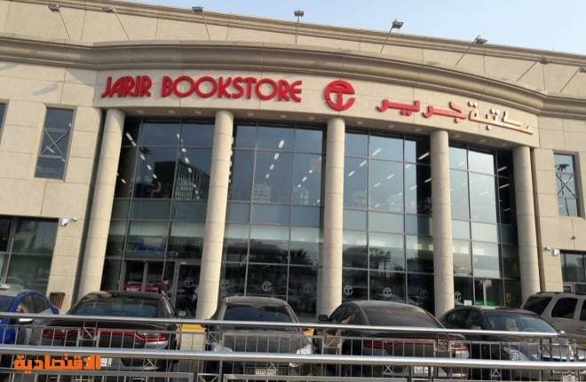 المرشحة لرئاسة الحكومة البريطانية تعتزم الإسراع بخطة خفض الضرائب