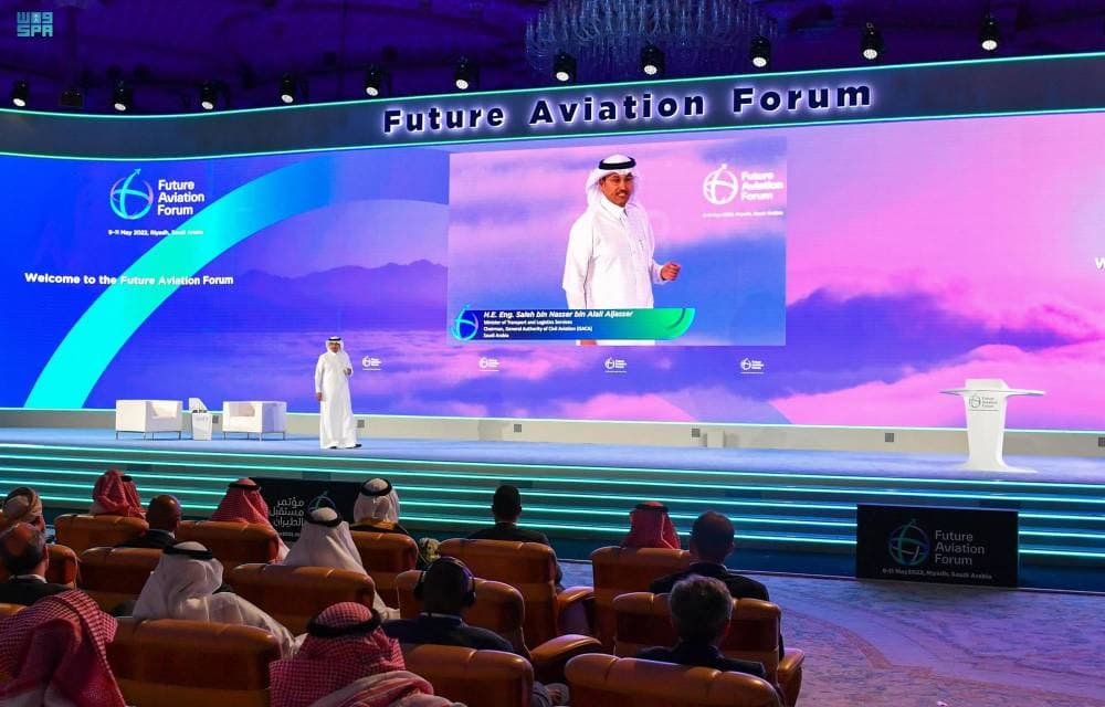 وزير النقل خلال افتتاح النسخة السابقة من المؤتمر العام الماضي. "واس"