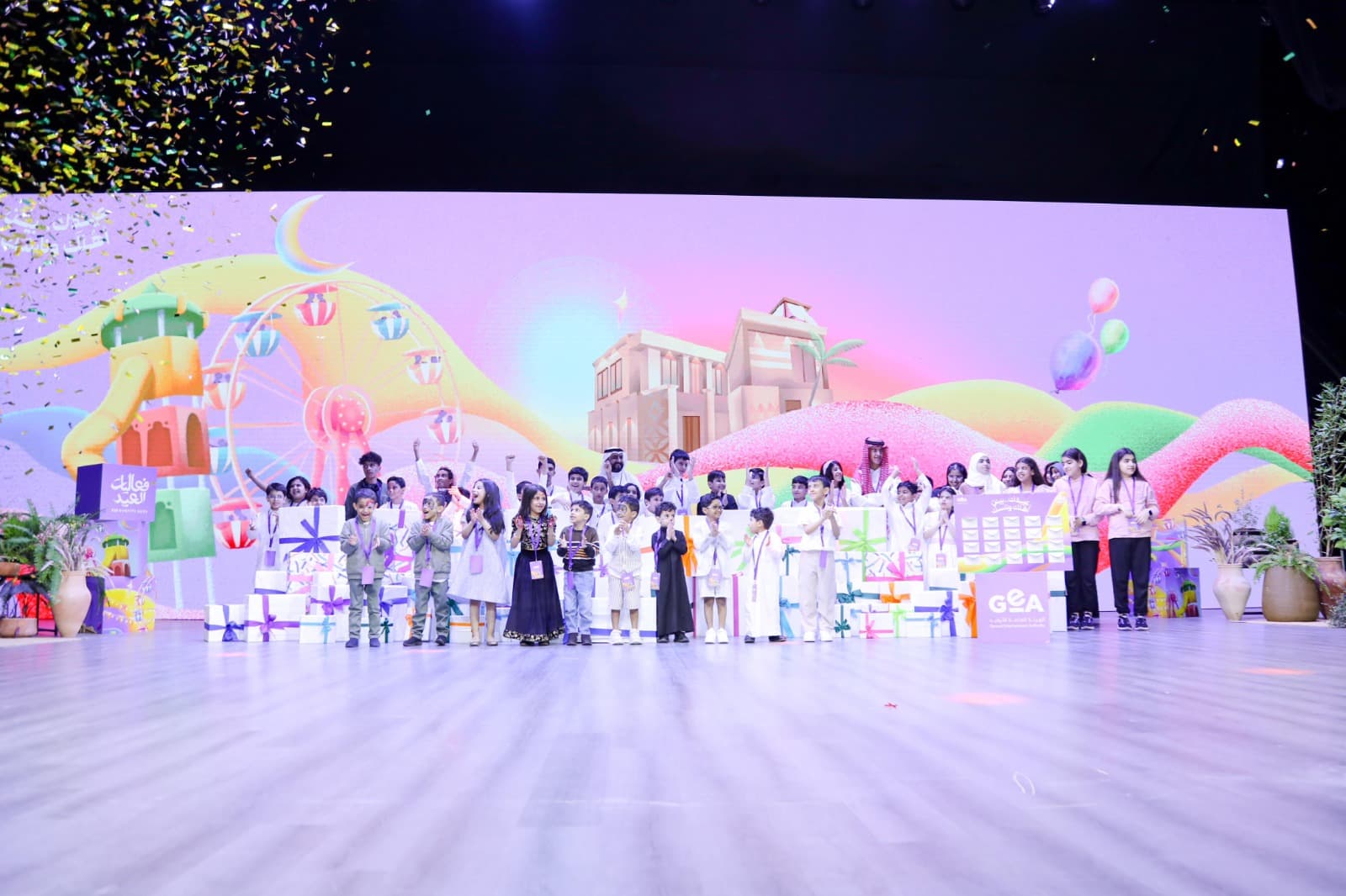 اشتمل الحفل على مجموعة من الألعاب الحركية وألعاب الآركيد.