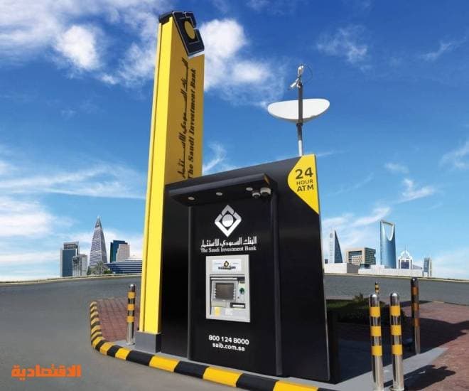 "سيرا" تخسر 68 مليون ريال في الربع الثاني .. بانخفاض 31 %