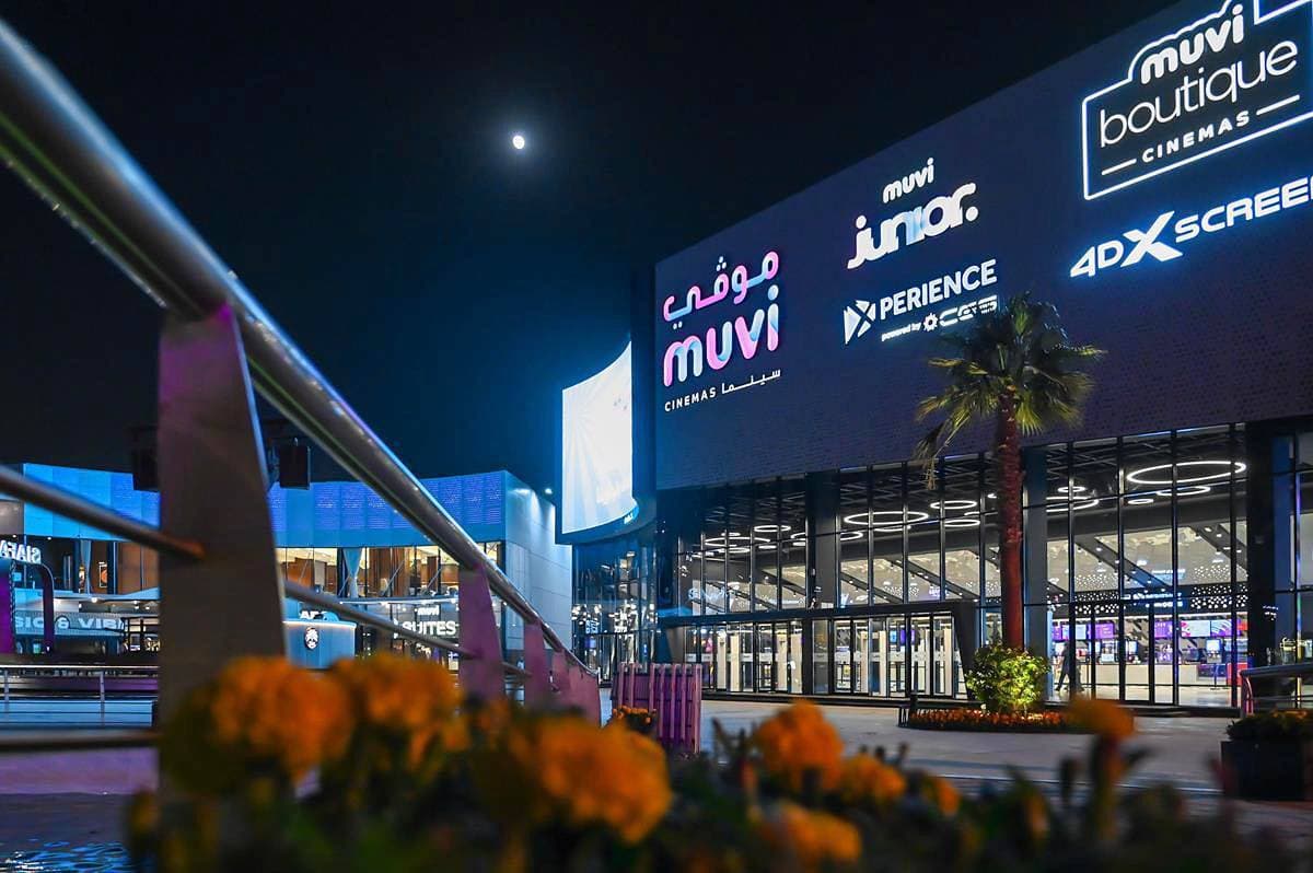 بلغ إجمالي عدد تذاكر السينما المباعة في السعودية أكثر من 61 مليون تذكرة منذ افتتاحها. المصدر: واس