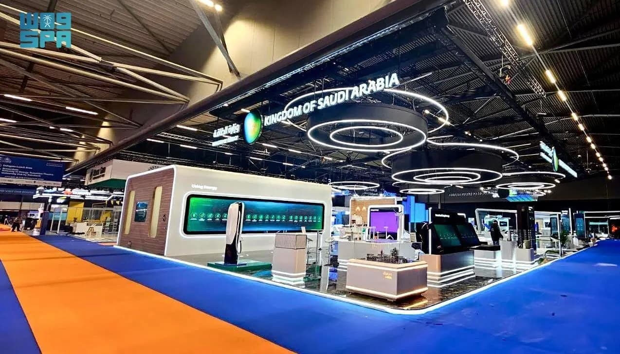 جناح وزارة الطاقة السعودية في مؤتمر الطاقة العالمي. "واس"